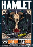 hamlet_cartel2015