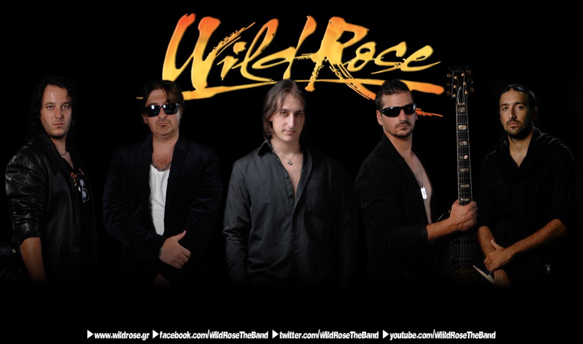Wild Rose - Promo Photo 2016 (1)