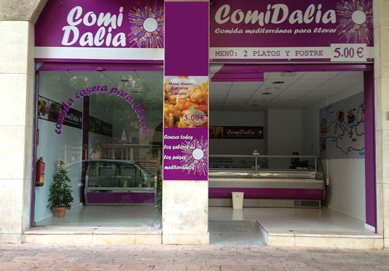 541619_1581850905385980_132140736073774185_n