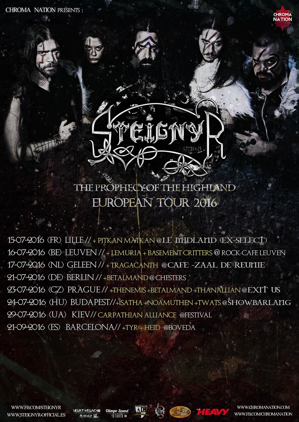 e63832bc-19a5-4b1c-8c70-518c8afab5fb