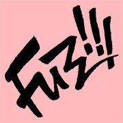 11251773_1624986811046187_9048450988870256735_n