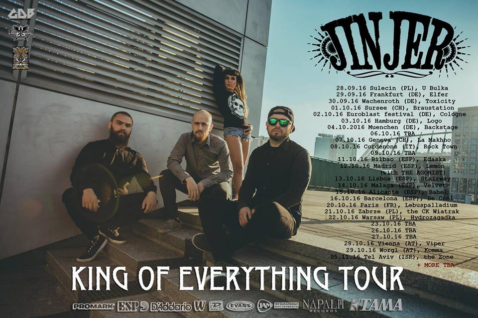 14039988_1088956467865383_3705084222839875863_n