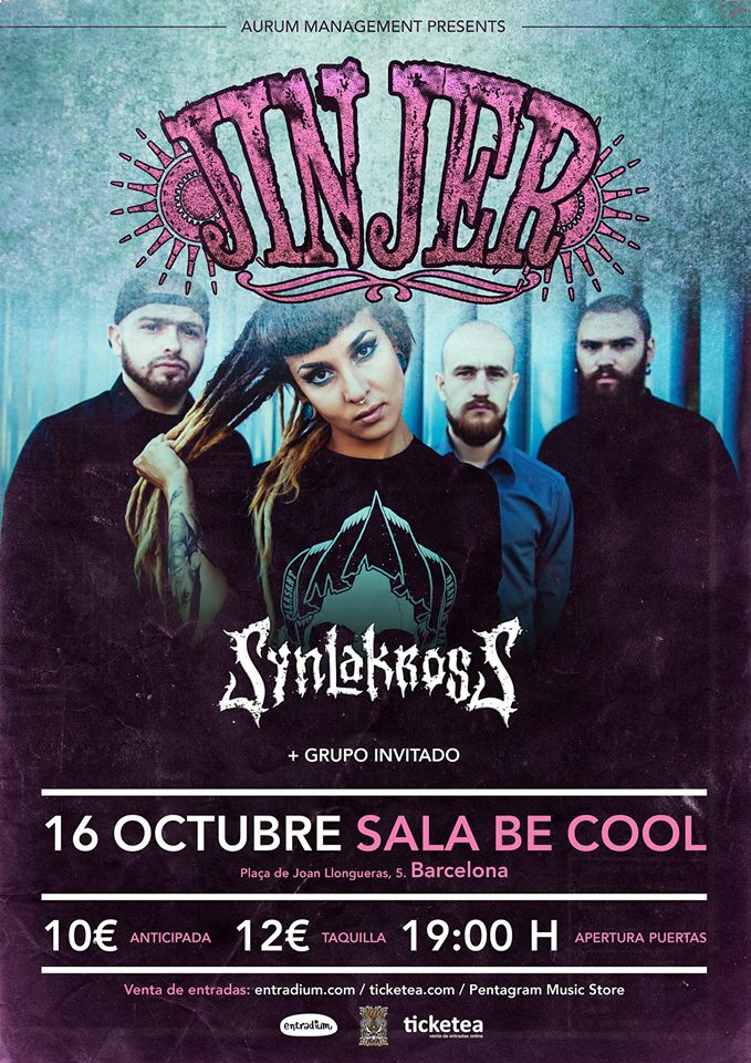 14066262_1215866545101583_2464828348518061348_o