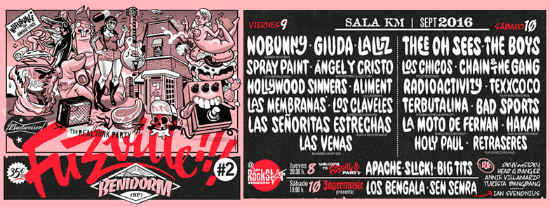 14100245_1774898479388352_812221163630869814_n