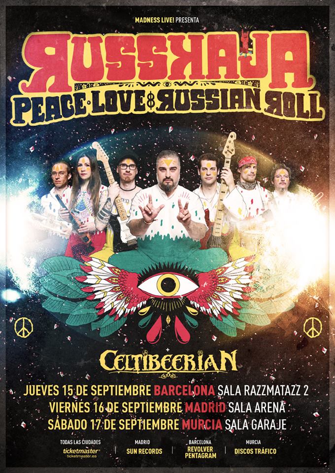 14218563_185811765173720_532755727_n