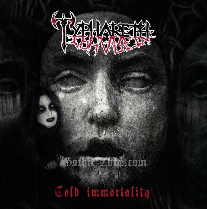 14256343_184540955300801_1364250933_n