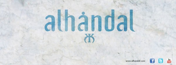 ALHANDAL-LOGO-2015-600x222