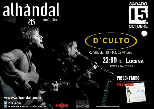 cartel-alhandal-lucena-medium-600x424