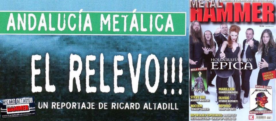 14333196_904207259711241_2320492909151401566_n