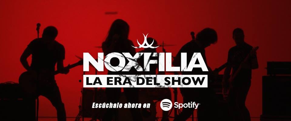 15391052_752565771564232_520359806321225020_n